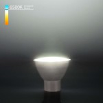 Светодиодная лампа JCDR 9W 6500K GU10 GU10 LED 9W 6500K