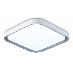 Потолочный светильник FZ1256 WH/GR белый/серый 27W 5000K 350*350*60 (Без ПДУ)