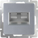 Розетка двойная Ethernet RJ-45 (серебряный) W1181106