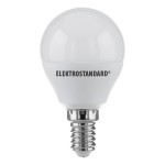 Светодиодная лампа G45 7W 3300K E14 Mini Classic LED 7W 3300K E14