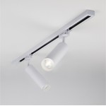 Basic System Трековый светильник 10W 4200K Oskar (Белый) LTB28
