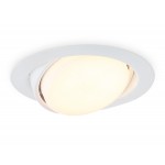 Светильник встраиваемый поворотный со сменной лампой GX53 G10122 WH белый GX53 max 12W D120*48