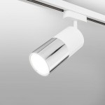 Basic System Трековый поворотный светильник 6W 4200K Avantag Белый матовый/хром LTB27