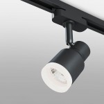 Basic System Трековый светильник 7W 4200K Molly (Черный) LTB31