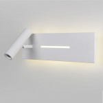 Светильник настенный светодиодный Tuo LED MRL LED 1117 белый