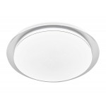 Потолочный светильник FZ1047 WH белый 30W 4200K D450*55 (Без ПДУ)