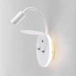 Настенный светодиодный светильник Lungo LED MRL LED 1017 белый