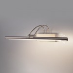 Настенный светодиодный светильник Simple LED MRL LED 10W 1011 IP20 никель