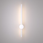Светильник настенный светодиодный Cane LED MRL LED 1114 белый