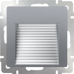 Встраиваемая LED подсветка серебряный WL06-BL-02-LED