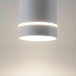 Накладной акцентный светодиодный светильник DLR021 9W 4200K белый матовый