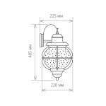 Regul D черная медь уличный настенный светильник GLXT-1475D