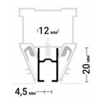 Профиль для натяжных потолков - Профиль для натяжных потолков SHTORKA белый 2м