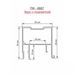 Профиль - Профиль ПФ 6867 «Евробрус с подсветкой»