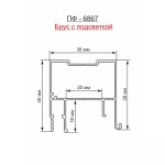 Профиль - Профиль ПФ 6867 «Евробрус с подсветкой» BRUS 01