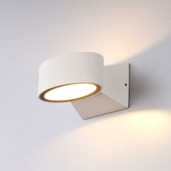 Купить Blinc белый уличный настенный светодиодный светильник 1549 TECHNO LED Blinc белый уличный настенный светодиодный светильник 1549 TECHNO LED