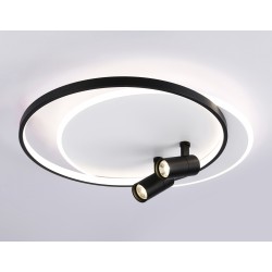 Настенно-потолочный светильник с пультом FL51392/1+2 WH/BK белый/черный 65W 560*480*120 Настенно-потолочный светильник с пультом FL51392/1+2 WH/BK белый/черный 65W 560*480*120