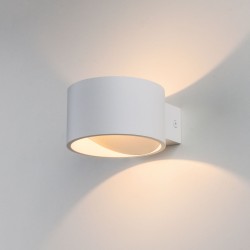 Купить Настенный светодиодный светильник Coneto LED MRL LED 1045 белый Настенный светодиодный светильник Coneto LED MRL LED 1045 белый