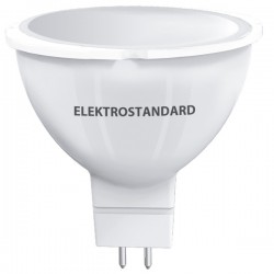 Купить Светодиодная лампа JCDR 9W 6500K G5.3 JCDR01 9W 220V 6500K Светодиодная лампа JCDR 9W 6500K G5.3 JCDR01 9W 220V 6500K