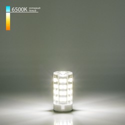 Купить Светодиодная лампа JCD 7W 220V 6500K G4 BLG415 Светодиодная лампа JCD 7W 220V 6500K G4 BLG415