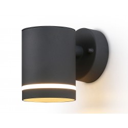 Уличный настенный архитектурный светильник ST3323 GR серый IP54 GX53 max 15W 110*85*125 Уличный настенный архитектурный светильник ST3323 GR серый IP54 GX53 max 15W 110*85*125
