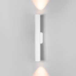 Светильник настенный светодиодный Langer IP44 40123/LED белый