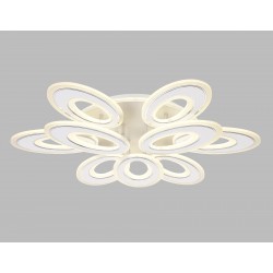 Потолочный светильник с пультом FA8933/6+3 WH/CH белый/хром 255W 740*660*120 Потолочный светильник с пультом FA8933/6+3 WH/CH белый/хром 255W 740*660*120