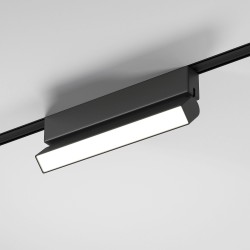 Flat Magnetic Трековый поворотный светильник 10W 4000K Unity чёрный 85093/01 Flat Magnetic Трековый поворотный светильник 10W 4000K Unity чёрный 85093/01
