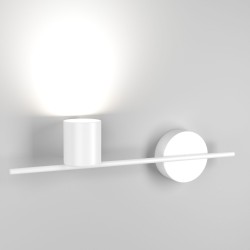 Настенный светодиодный светильник Acru LED MRL LED 1019 белый Настенный светодиодный светильник Acru LED MRL LED 1019 белый