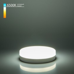 Купить Светодиодная лампа GX53 LED PC 15W 6500K BLGX5315 Светодиодная лампа GX53 LED PC 15W 6500K BLGX5315