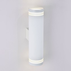 Настенный светодиодный светильник Selin LED MRL LED 1004 белый Настенный светодиодный светильник Selin LED MRL LED 1004 белый