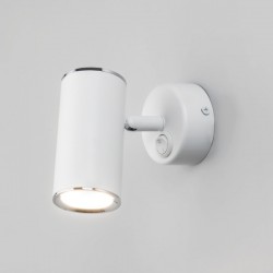 Купить Настенный светильник Rutero GU10 SW MRL 1003 белый Настенный светильник Rutero GU10 SW MRL 1003 белый