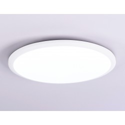 Потолочный светильник FZ1232 WH белый IP44 48W 6400К D450*55 (Без ПДУ) Потолочный светильник FZ1232 WH белый IP44 48W 6400К D450*55 (Без ПДУ)