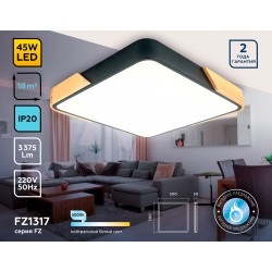 Потолочный светильник FZ1317 BK/LW черный/светлое дерево 45W 5000K 500*500*50 (без ПДУ) Потолочный светильник FZ1317 BK/LW черный/светлое дерево 45W 5000K 500*500*50 (без ПДУ)