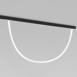 Slim Magnetic Full light N03 Трековый светильник 65W 4200K 85027/01 Slim Magnetic Full light N03 Трековый светильник 65W 4200K 85027/01