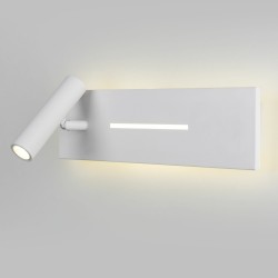 Купить Светильник настенный светодиодный Tuo LED MRL LED 1117 белый Светильник настенный светодиодный Tuo LED MRL LED 1117 белый