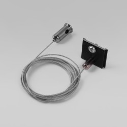 Slim Magnetic набор для подвеса для накладного шинопровода 2м 2шт 85094/00 Slim Magnetic набор для подвеса для накладного шинопровода 2м 2шт 85094/00