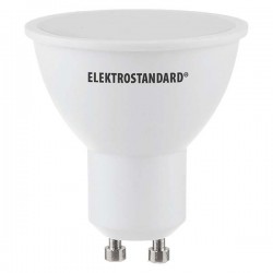 Купить Светодиодная лампа GU10 LED 9W 4200K Светодиодная лампа GU10 LED 9W 4200K