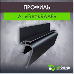 Профиль  для натяжных потолков AL "EuroKRAAB" (Еврокрааб)