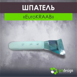 Лопатка ""EuroКRAAB""