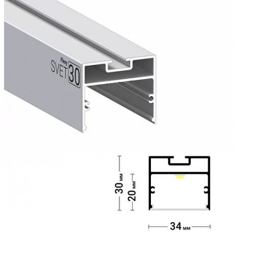SVET 30 (2681) профиль для светодиодной ленты 3см 2м