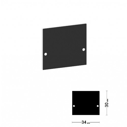 SVET 30 (2681) профиль для светодиодной ленты 3см торцевые