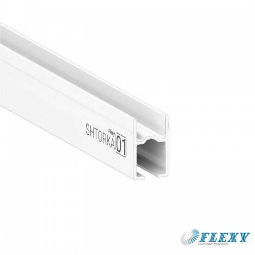 Профиль для натяжных потолков - Профиль для натяжных потолков SHTORKA белый 2м