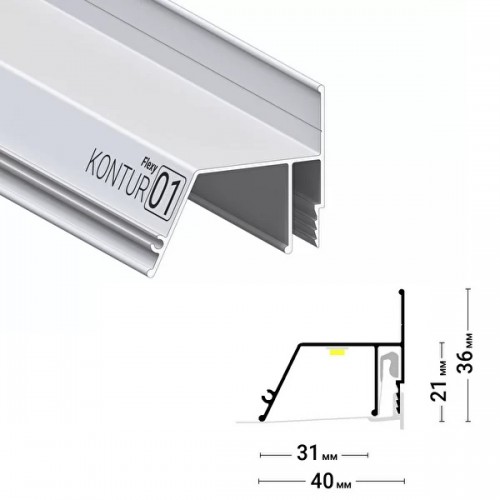 KONTUR 01 (5642) контурный 2м